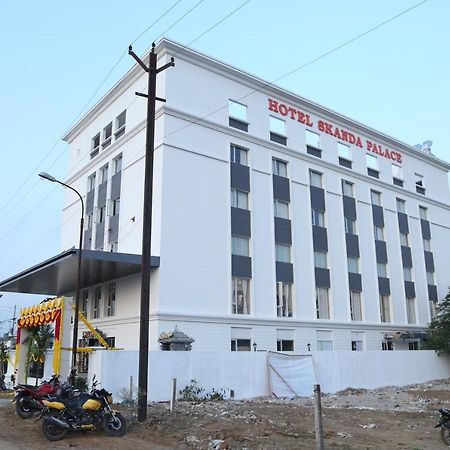 Hotel Skanda Palace Thiruttani Екстер'єр фото